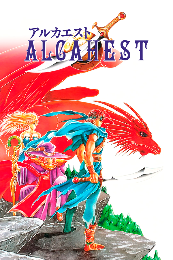 Alcahest