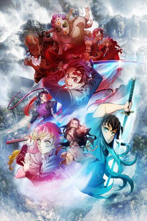 Demon Slayer: Katanakaji no Sato-hen