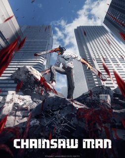 Chainsaw Man – Dublado