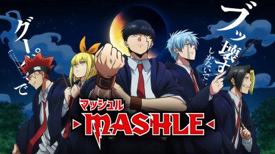 Mashle – Episódio 1