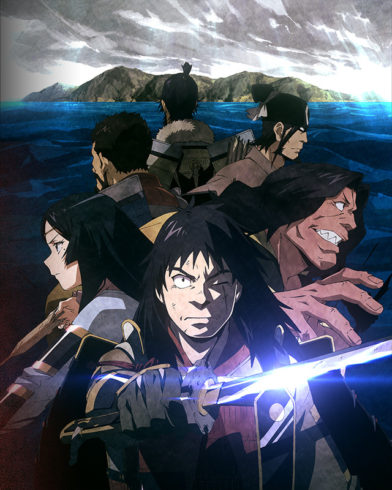 Angolmois: Genkou Kassenki – Todos os Episódios