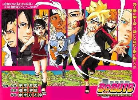 Boruto – Episódio 206 – O Novo Time 7