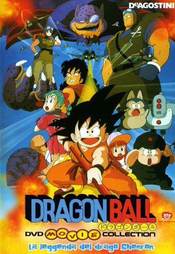 Dragon Ball Clássico: Filme 03 – Uma Aventura Mística