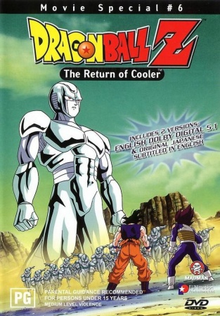 Dragon Ball Z: Filme 06 – O Retorno De Cooler