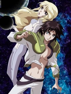 Heroic Age – Todos os Episódios