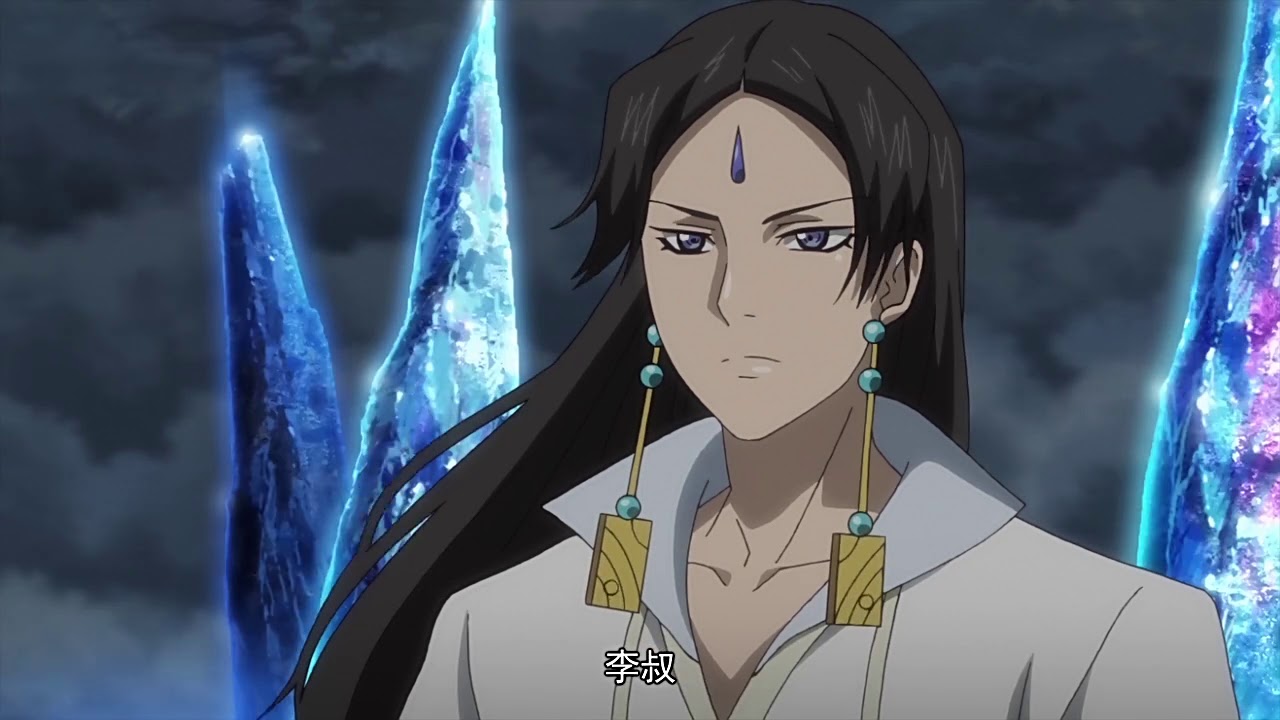 Hitori no Shita The Outcast 2 – Episódio 11