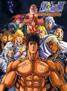 Hokuto no Ken – Todos os Episódios