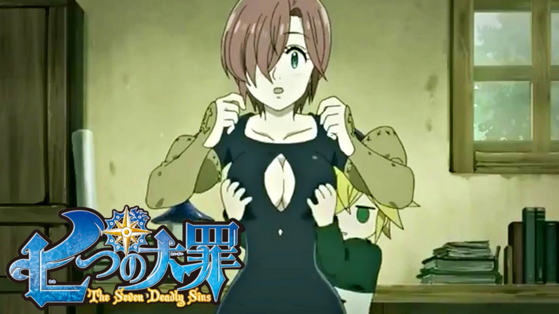 Nanatsu no Taizai – Episódio 17 – A Primeira Vítima