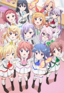 Ongaku Shoujo – Todos os Episódios