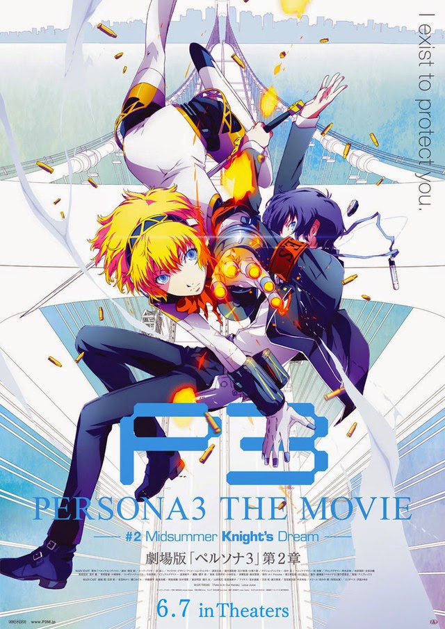 Persona 3 – O Filme (Dublado)