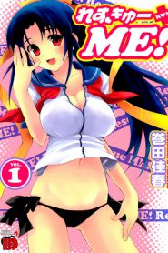 Rescue Me!