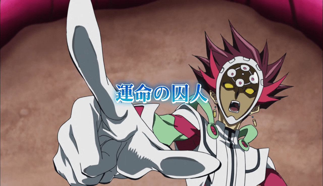 Yu-Gi-Oh VRAINS – Episódio 48
