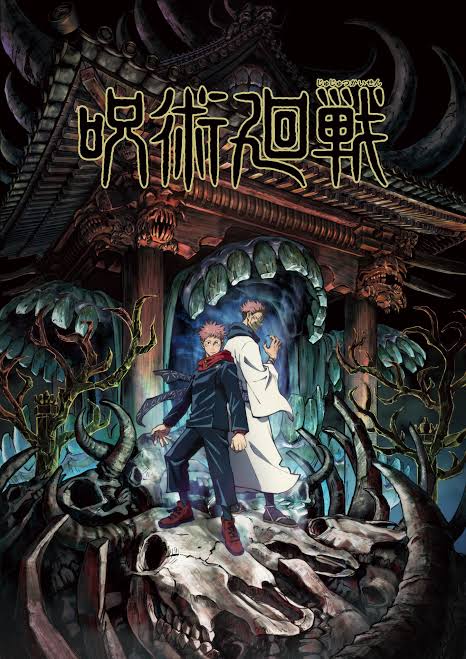Jujutsu Kaisen – Dublado