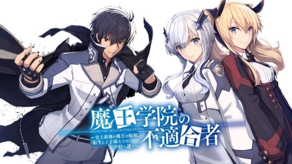 Maou Gakuin no Futekigousha – Episódio 01