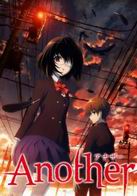 Another – Todos os Episódios