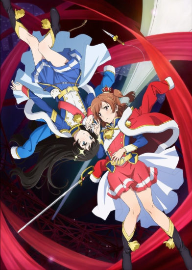 Shoujo Kageki Revue Starlight – Todos os Episódios