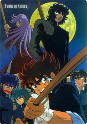 Fuuma no Kojiro – Todos os Episódios