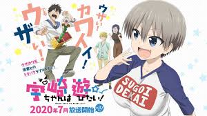 Uzaki-chan wa Asobitai! – Episódio 12