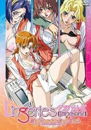 Lingeries Office – Todos os Episódios
