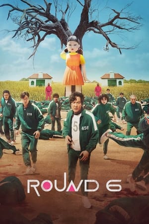 Round Six – Primeira Temporada [Dublado]