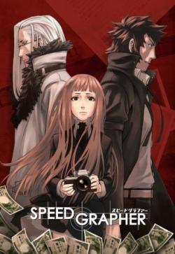 Speed Grapher – Todos os Episódios