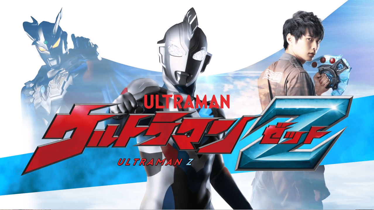 Ultraman Z – 1ª temporada – Episódio 10 – Lá vem o pirata do espaço!