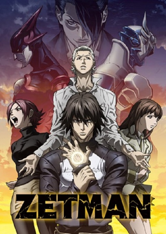 Zetman – Todos os Episódios