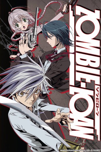 Zombie Loan – Todos os Episódios